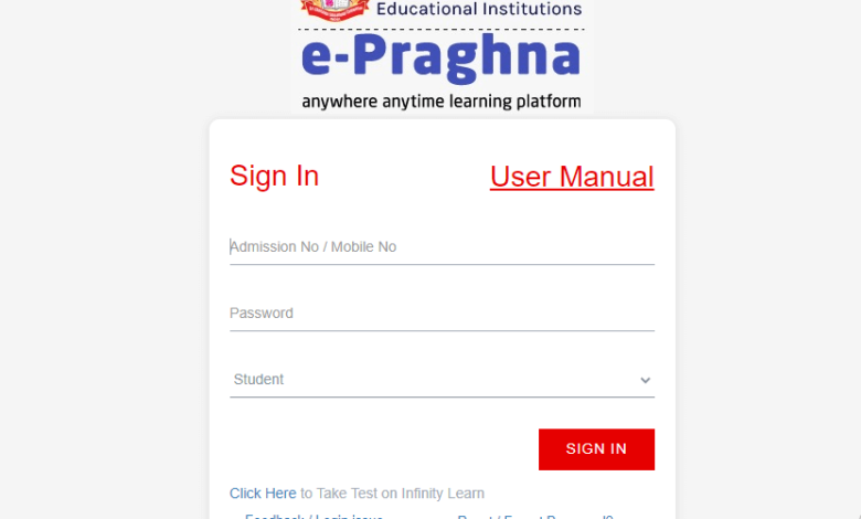 E-Praghna: Sri Chaitanya Online Exams, Classes and Login Details