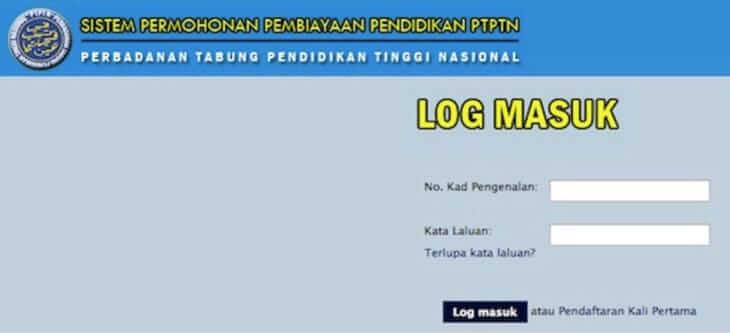 PTPTN Login – Step-by-Step Guide to Access Your Account