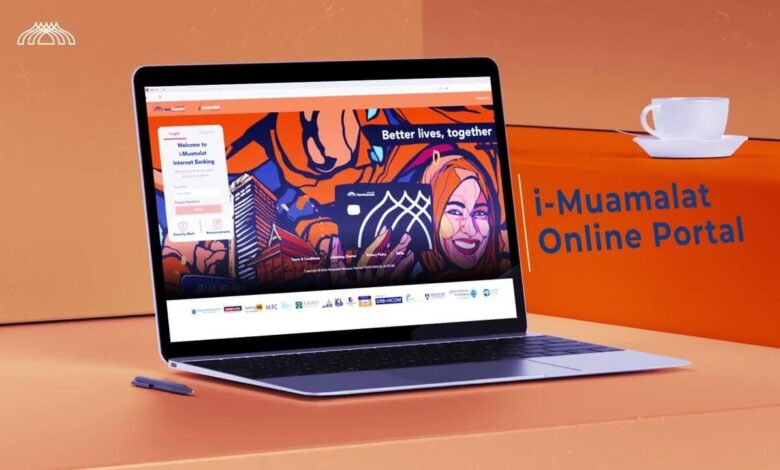 Muamalat Login – How to Access Your Bank Muamalat Online Account